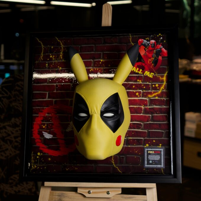 PIKAPOOL